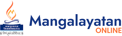 Mangalayatan University Online